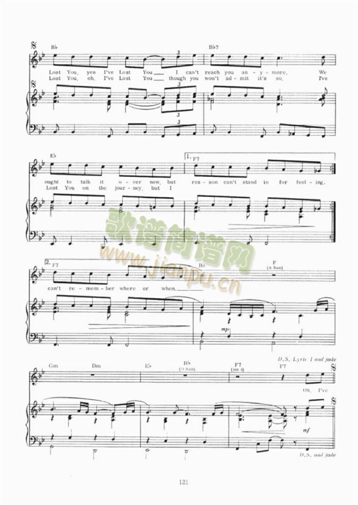 IVELOSTYOU(吉他谱)3