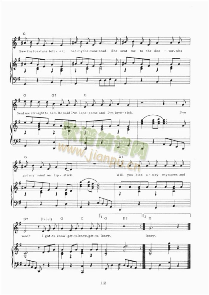 IGOTTAKNOW(吉他谱)3