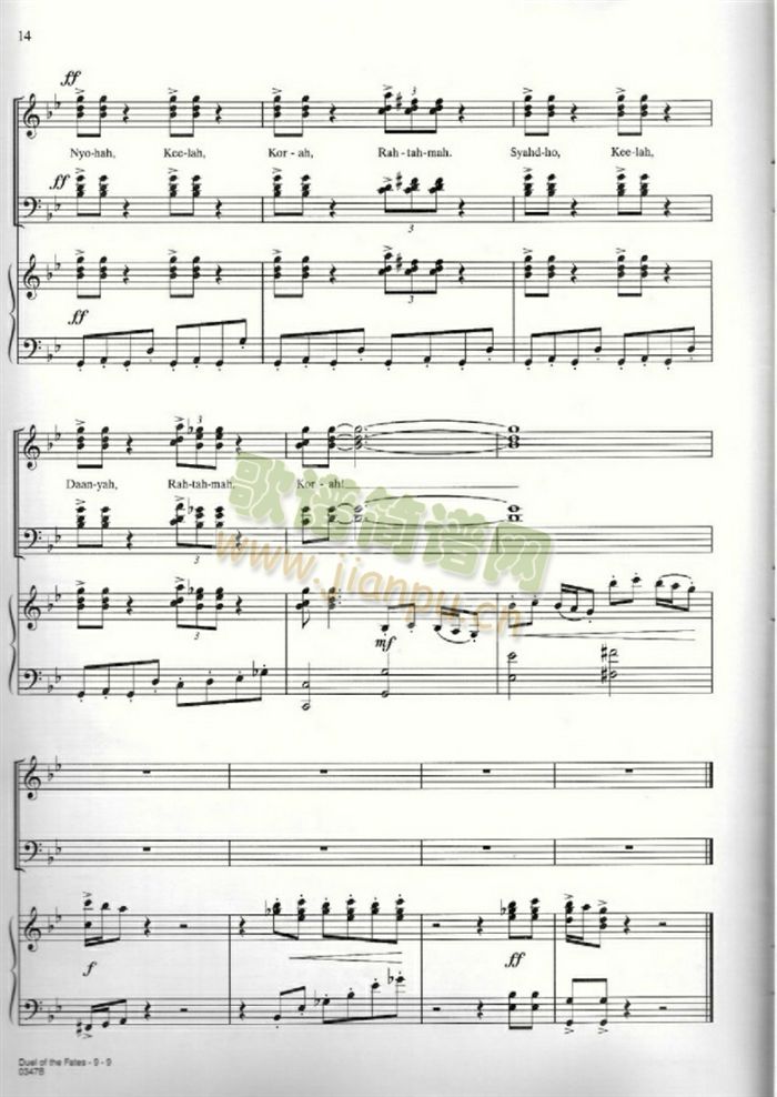 DUELOFTHEFATES(吉他谱)9