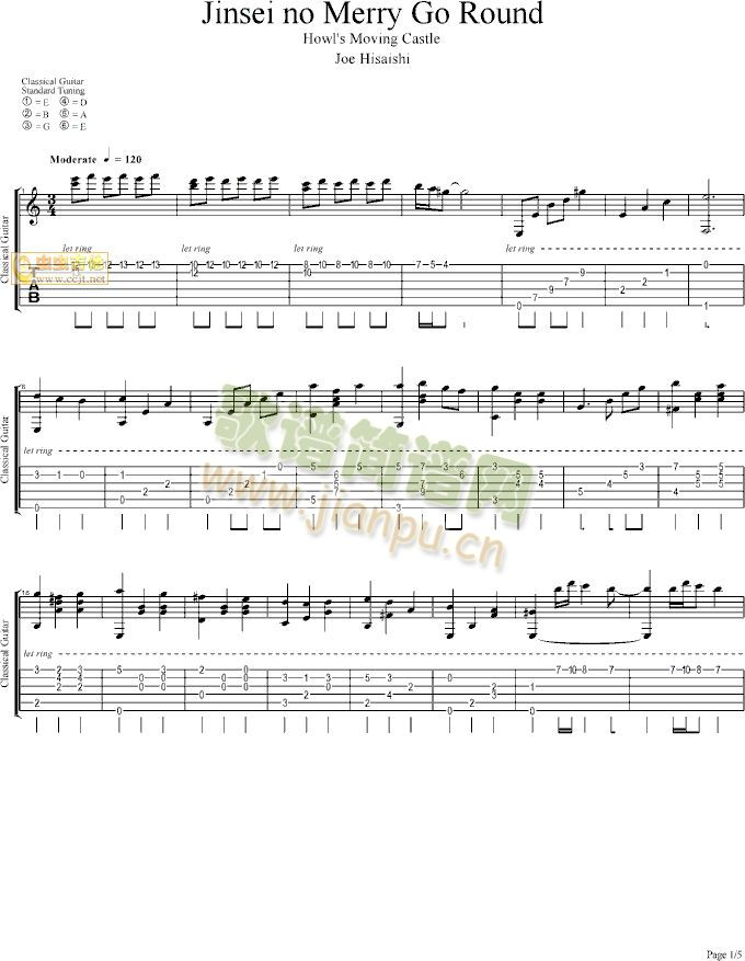 宫骐俊动画-哈尔的移动城堡-插曲(吉他谱)1