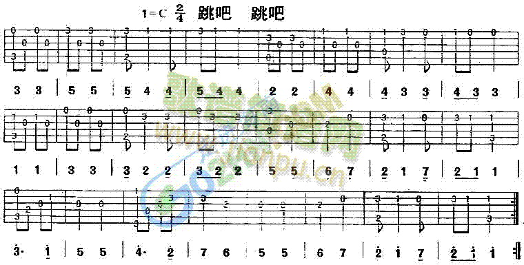 跳吧跳吧(吉他谱)1