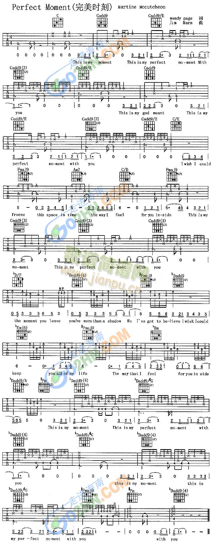 PerfectMoment(吉他谱)1