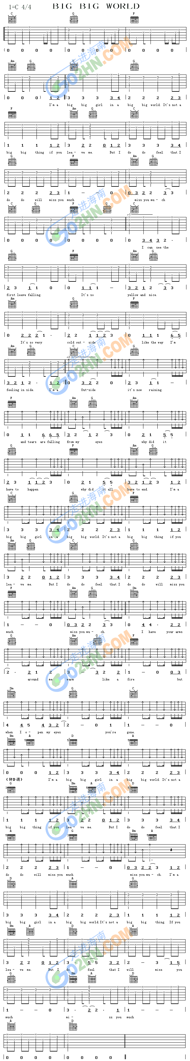 BigBigWorld(吉他谱)1
