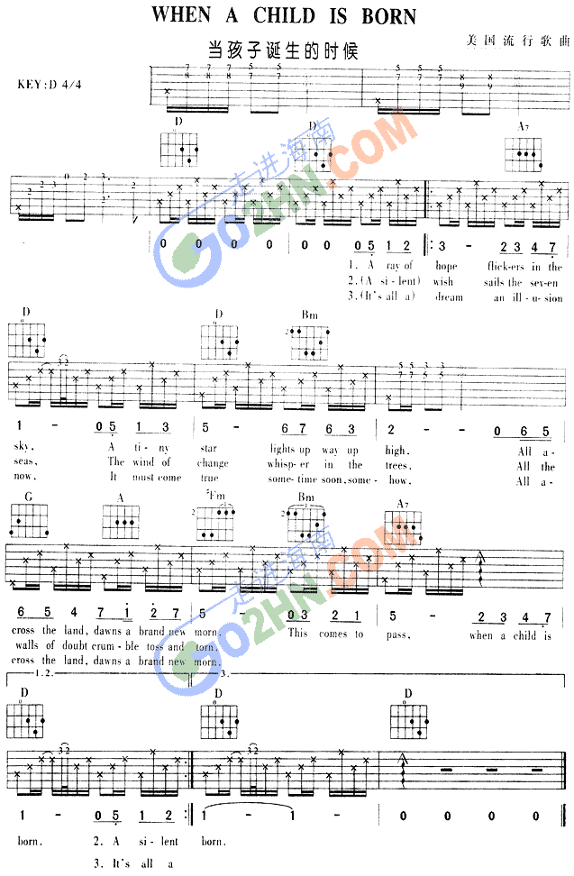 WHENACHILDISBORN(吉他谱)1