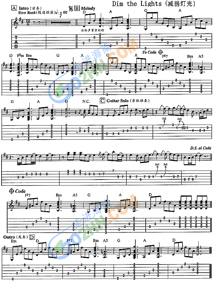 DimTheLights减弱灯光(吉他谱)1