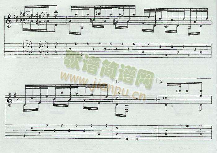 关于你的甜蜜记忆吉他谱(吉他谱)7