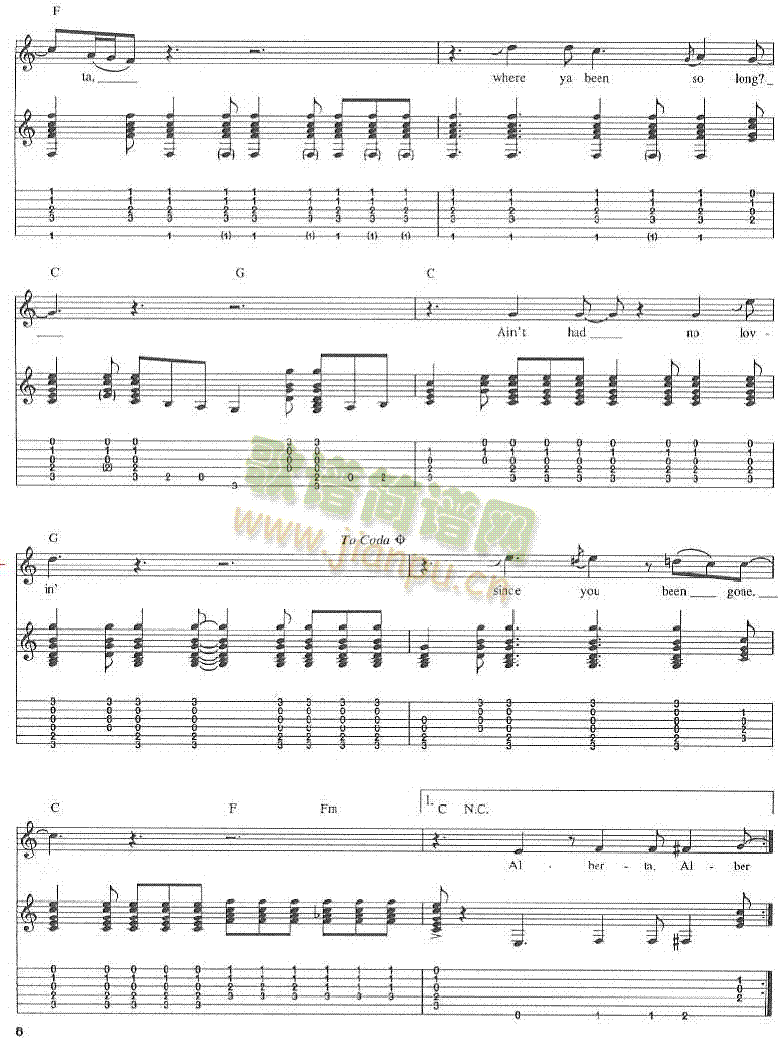 alberta吉他谱-(吉他谱)3