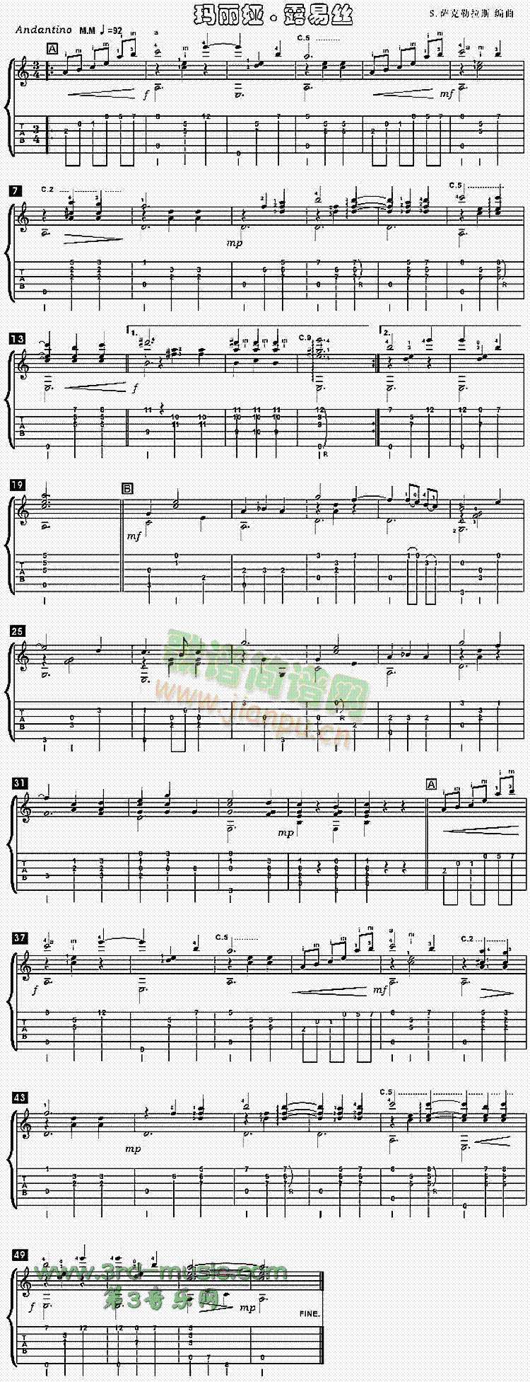 玛丽娅·露易丝(吉他谱)1