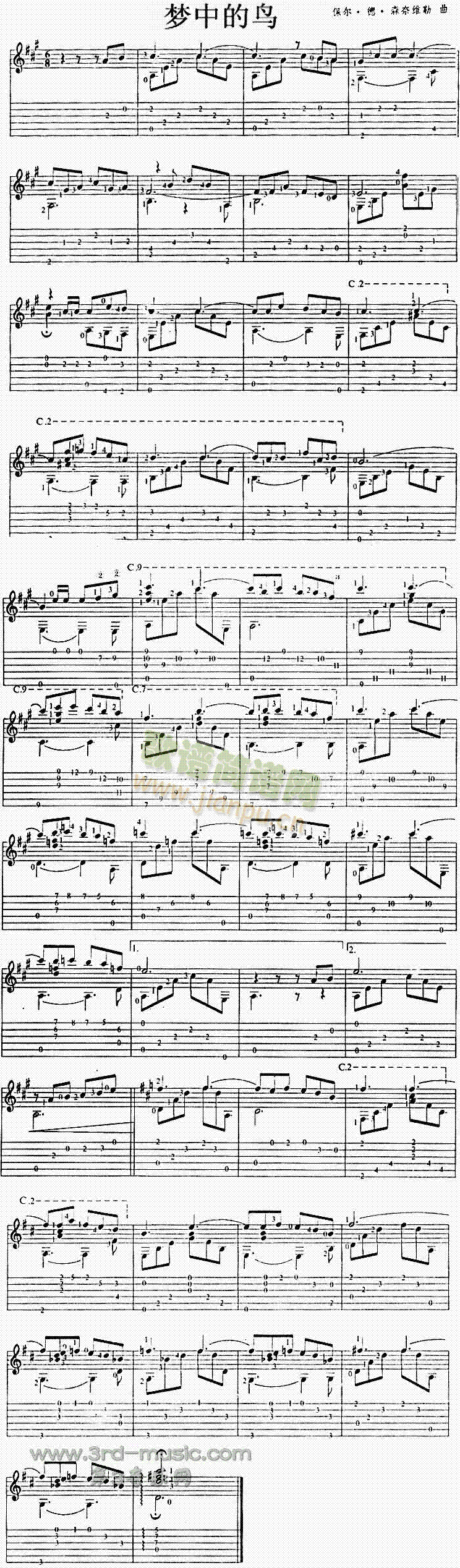 梦中的鸟(吉他谱)1
