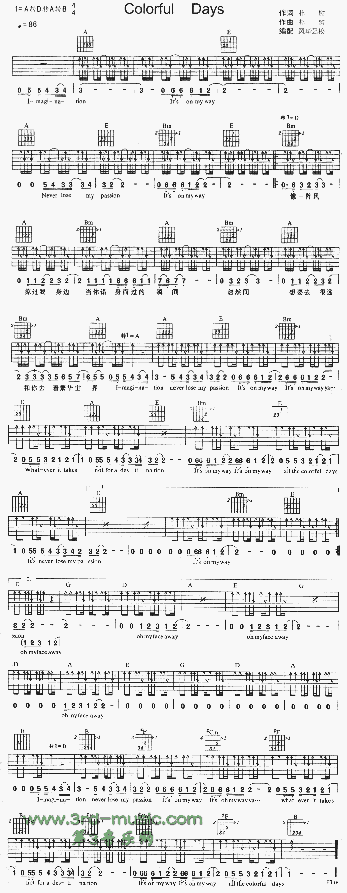 ColorfulDays(吉他谱)1