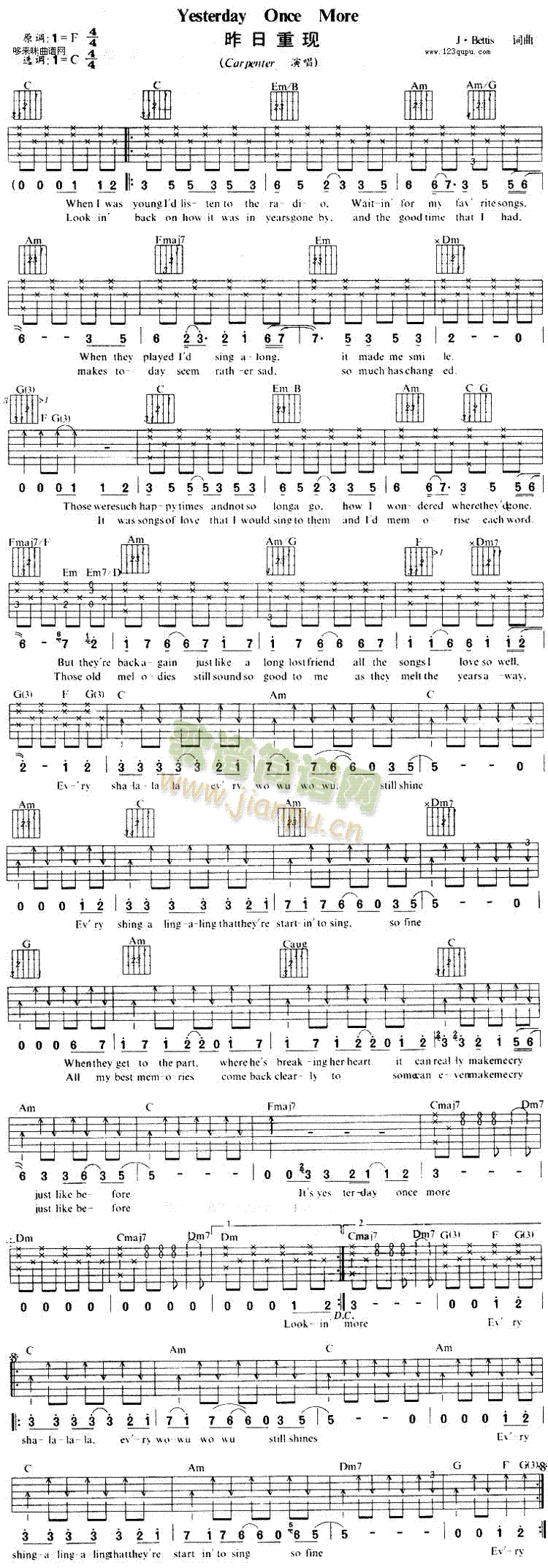 YesterdayOnceMore(吉他谱)1
