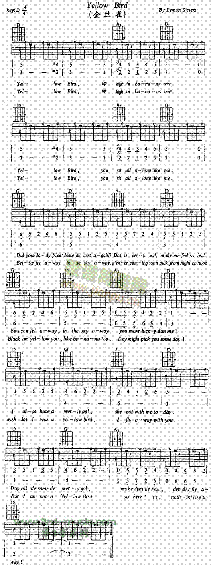 YellowBird(吉他谱)1