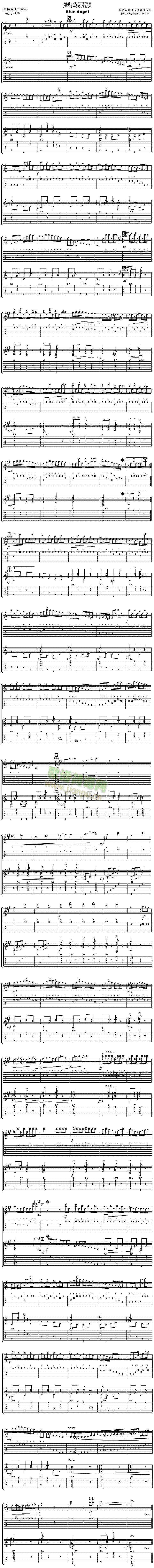 BlueAngel(吉他谱)1