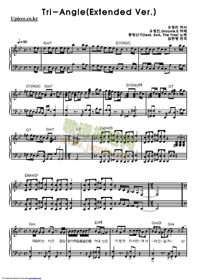 tri-angle(吉他谱)1