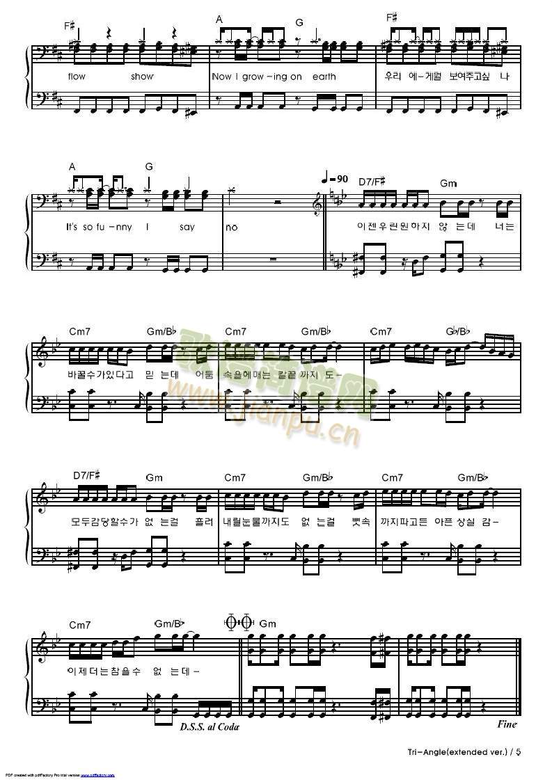 tri-angle(吉他谱)5