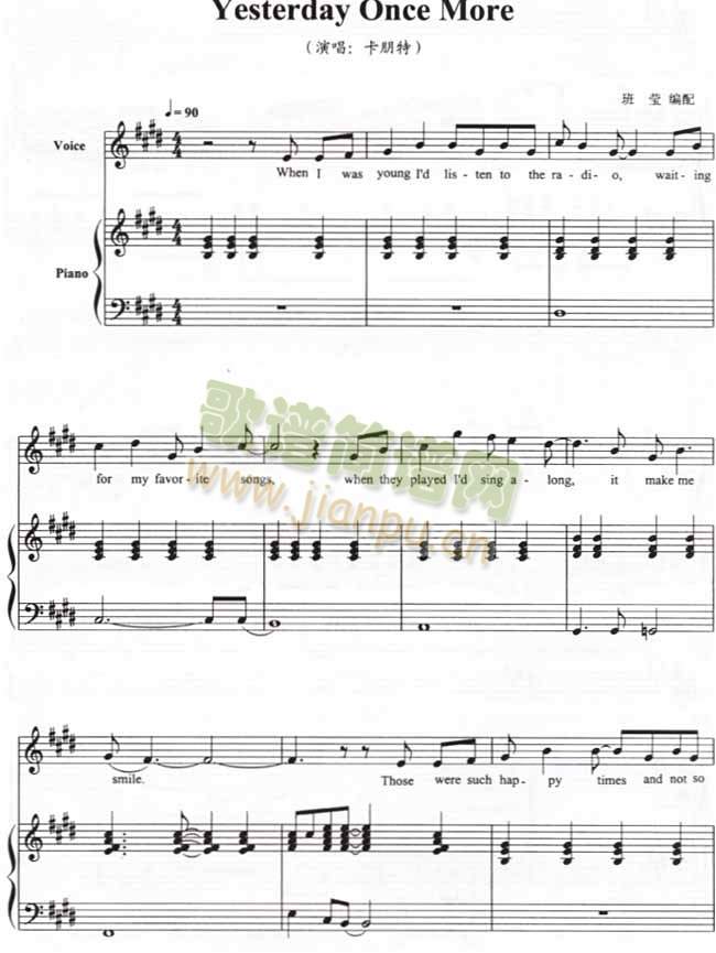 YesterdayOnceMore－欧美(吉他谱)1