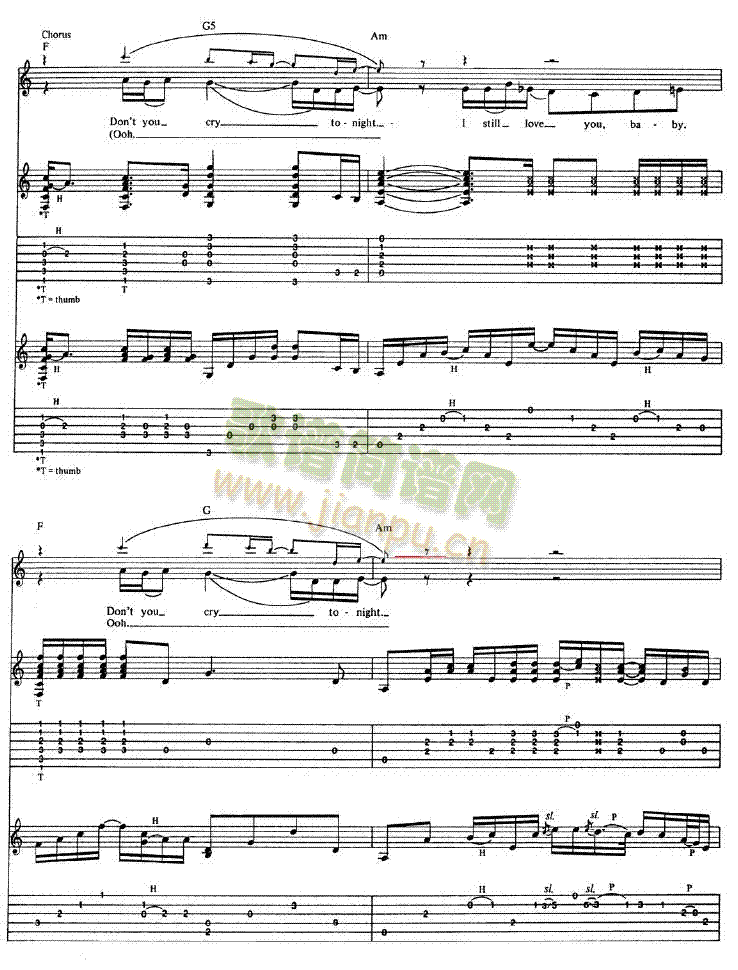 Don"tCry-gunandroses枪和玫瑰(吉他谱)3