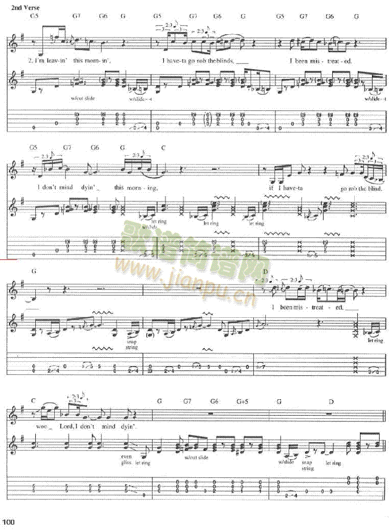 Walkin`Blues-EricClapton克莱普顿(吉他谱)3