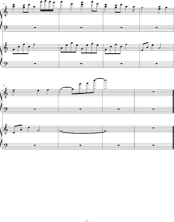悲哀も乙女には(吉他谱)3