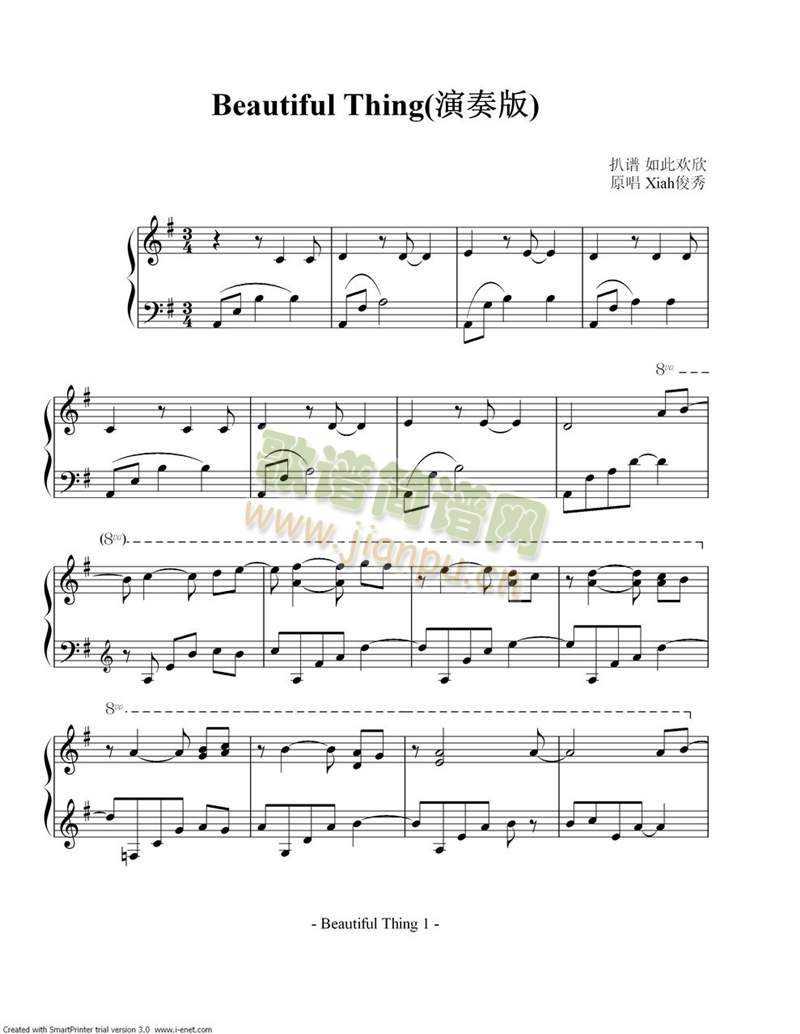 Beautifulthing(吉他谱)1