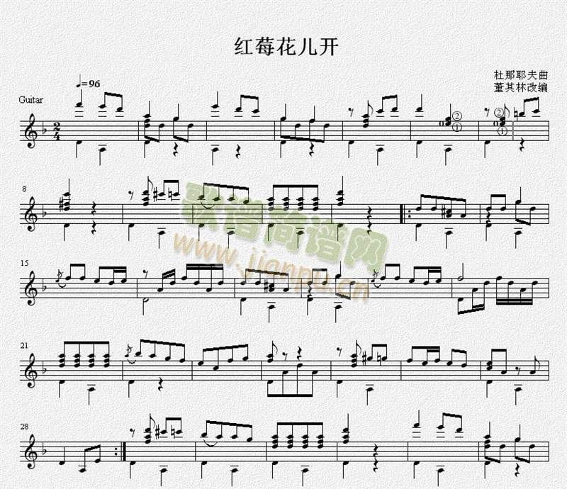 红莓花儿开(吉他谱)1