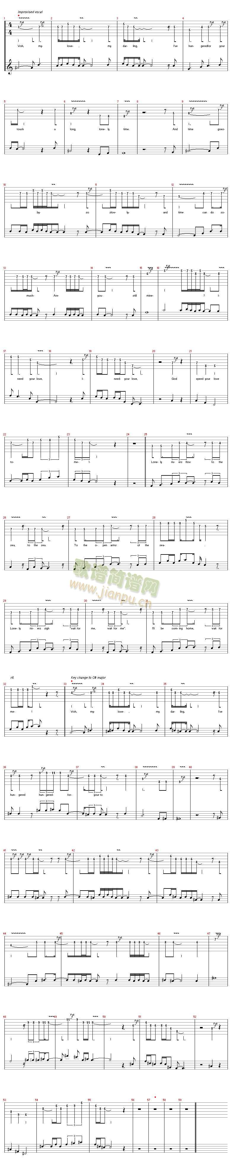 人鬼情未了(其他)1