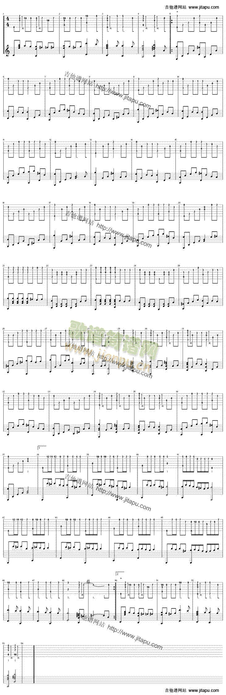 风之丘(吉他谱)1