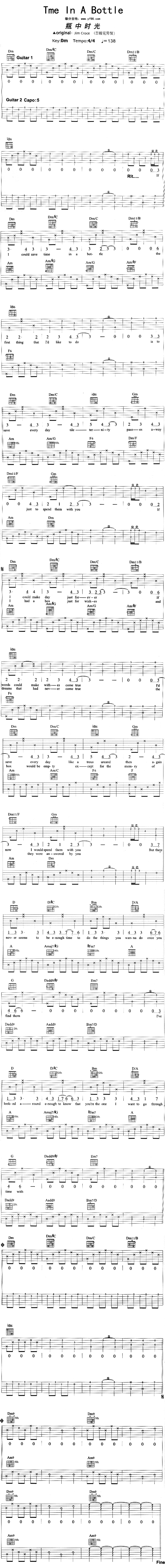 TmeInABottle(吉他谱)1