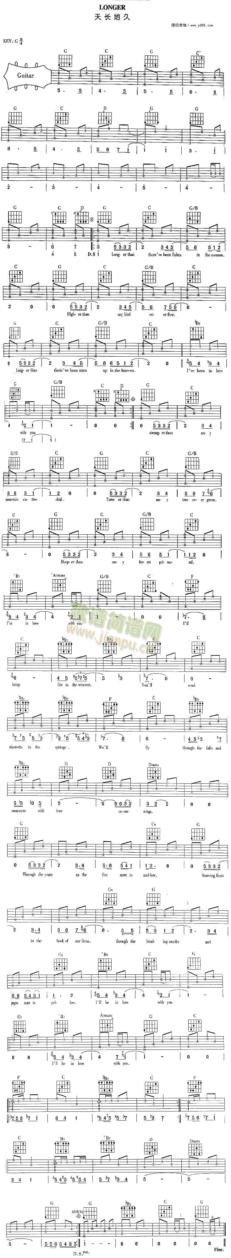 Longer(吉他谱)1
