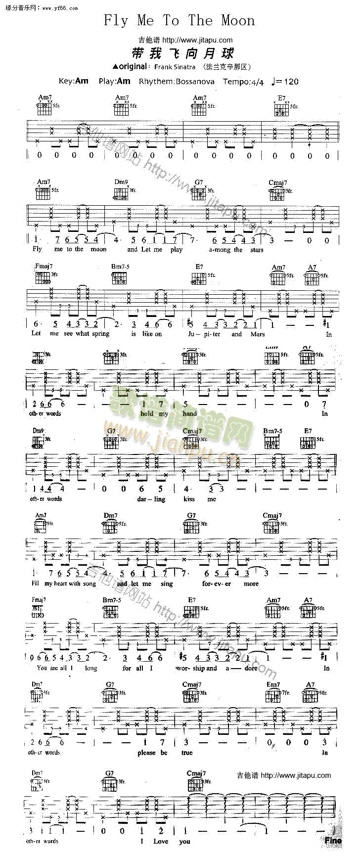 flymetothemoon(吉他谱)1
