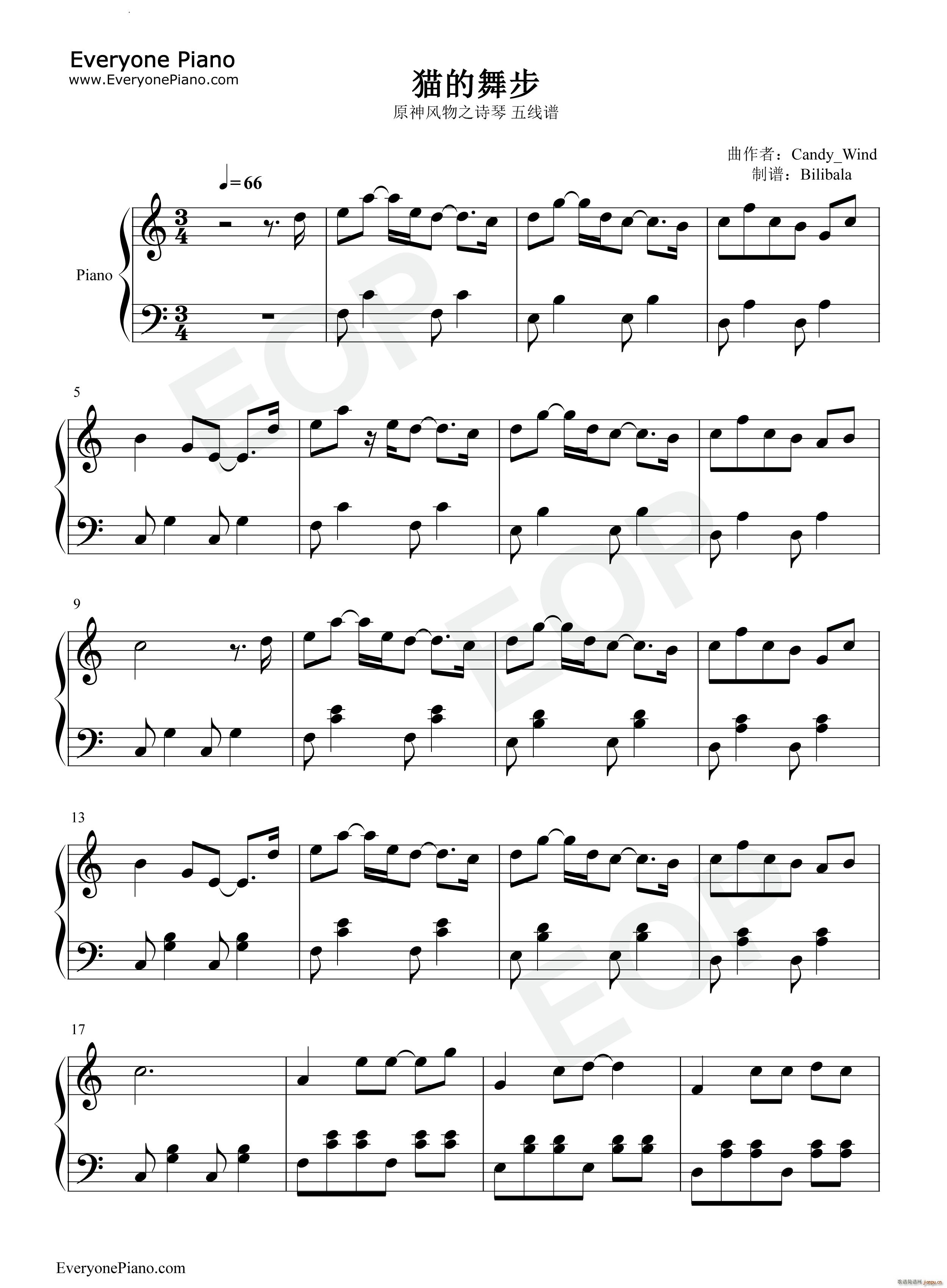 猫的舞步(钢琴谱)1