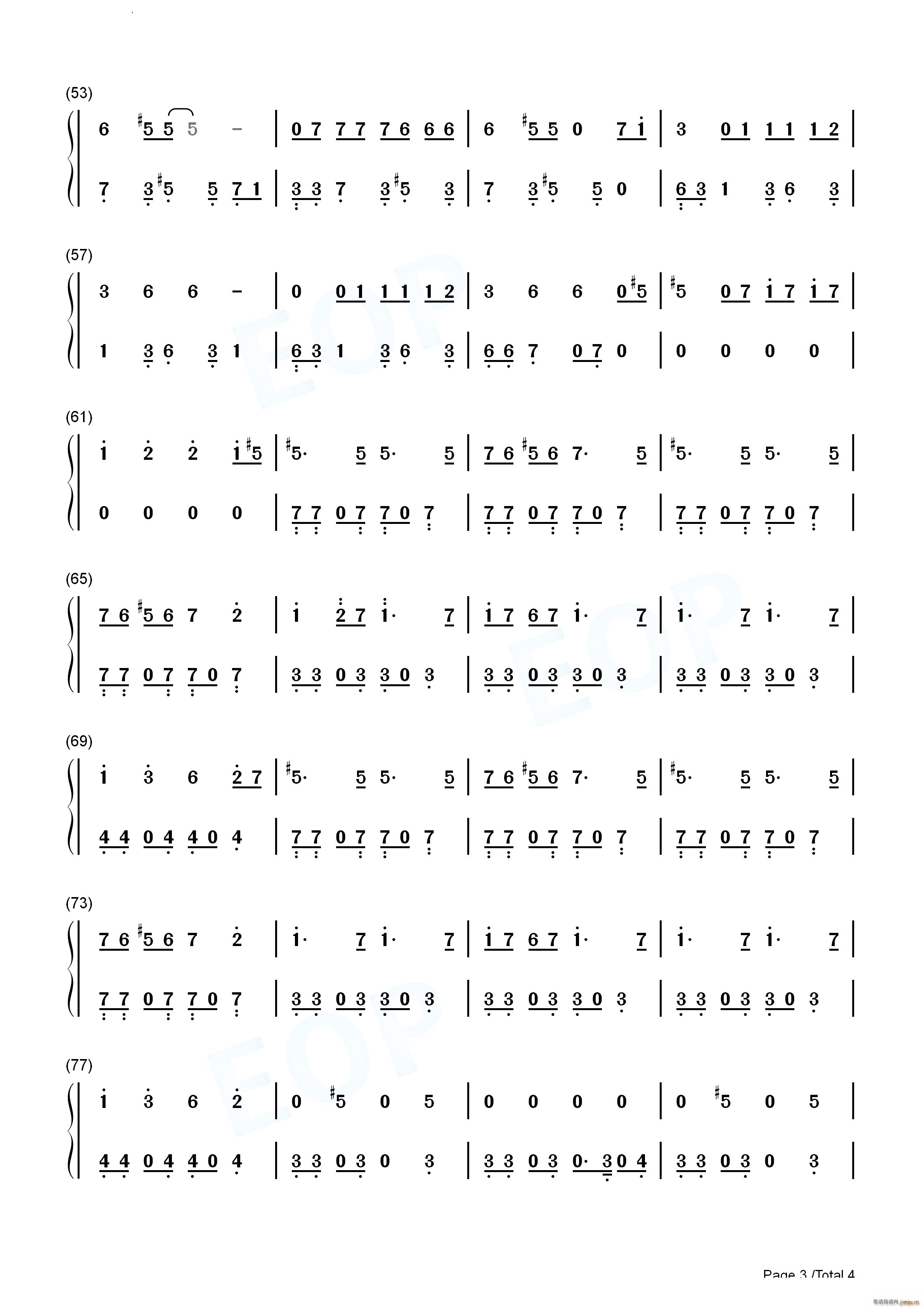 Padam Padam(钢琴谱)10