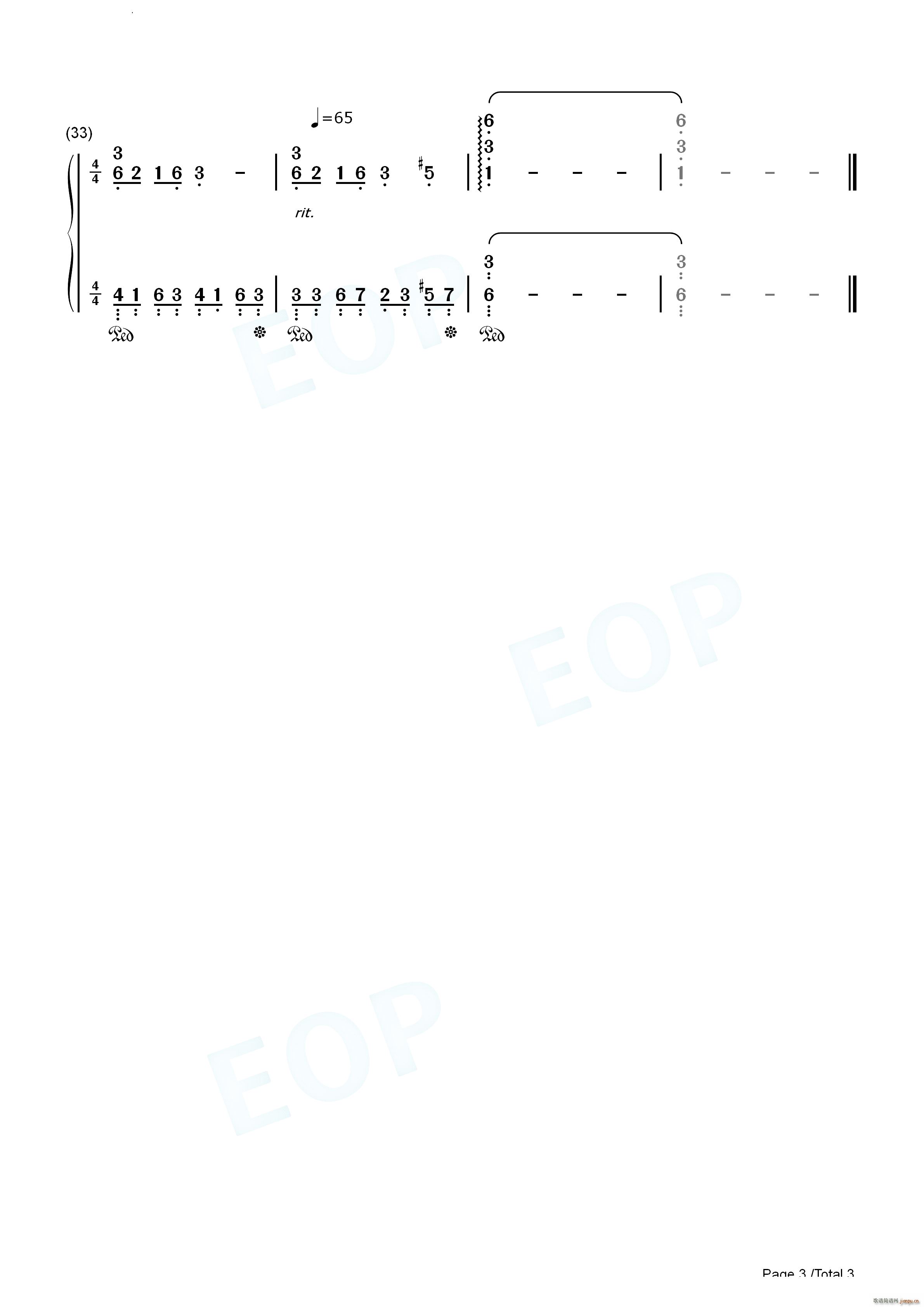 Burst Witch Main Theme 爆裂魔女主旋律(钢琴谱)7