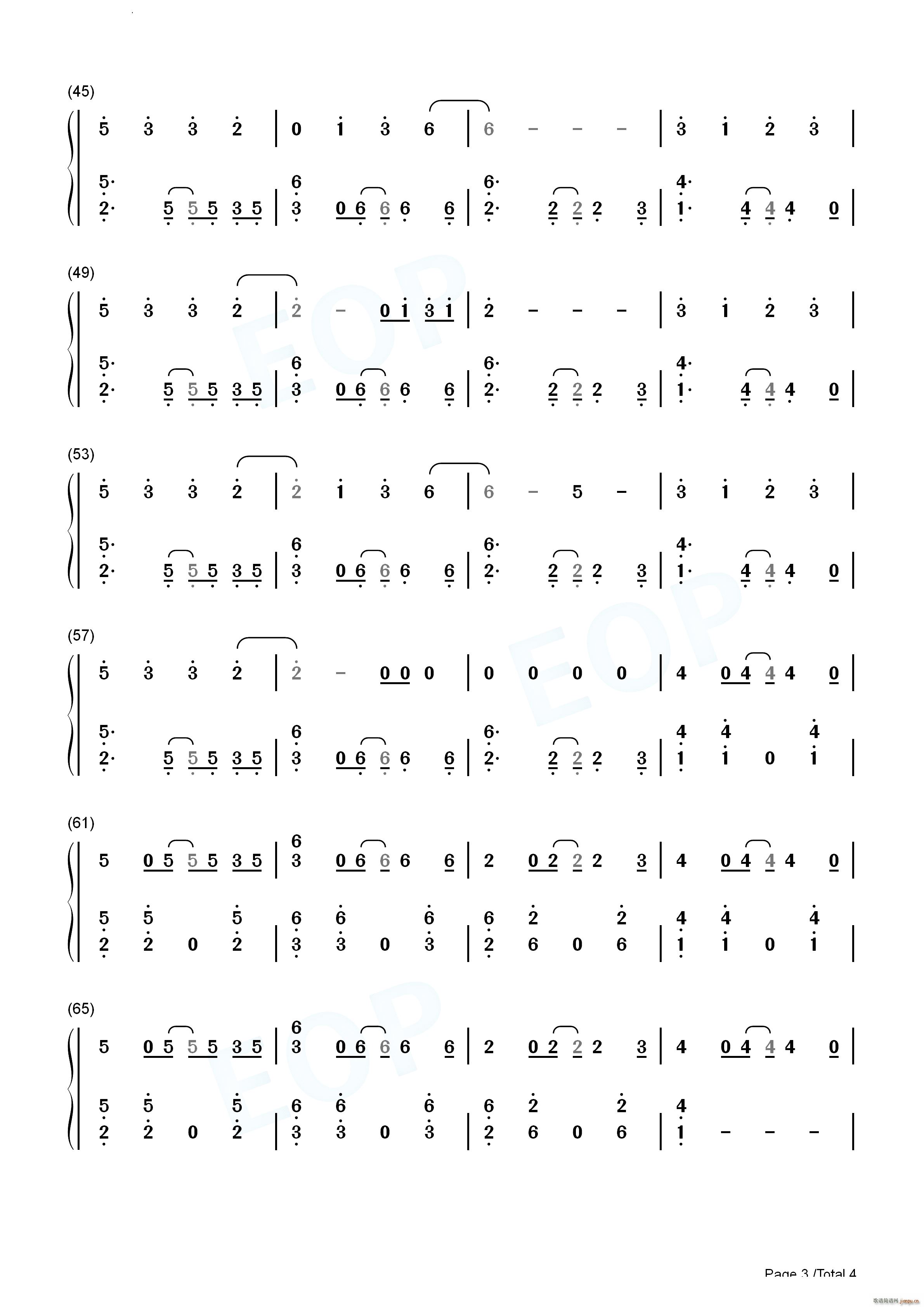 Temple SD(钢琴谱)8