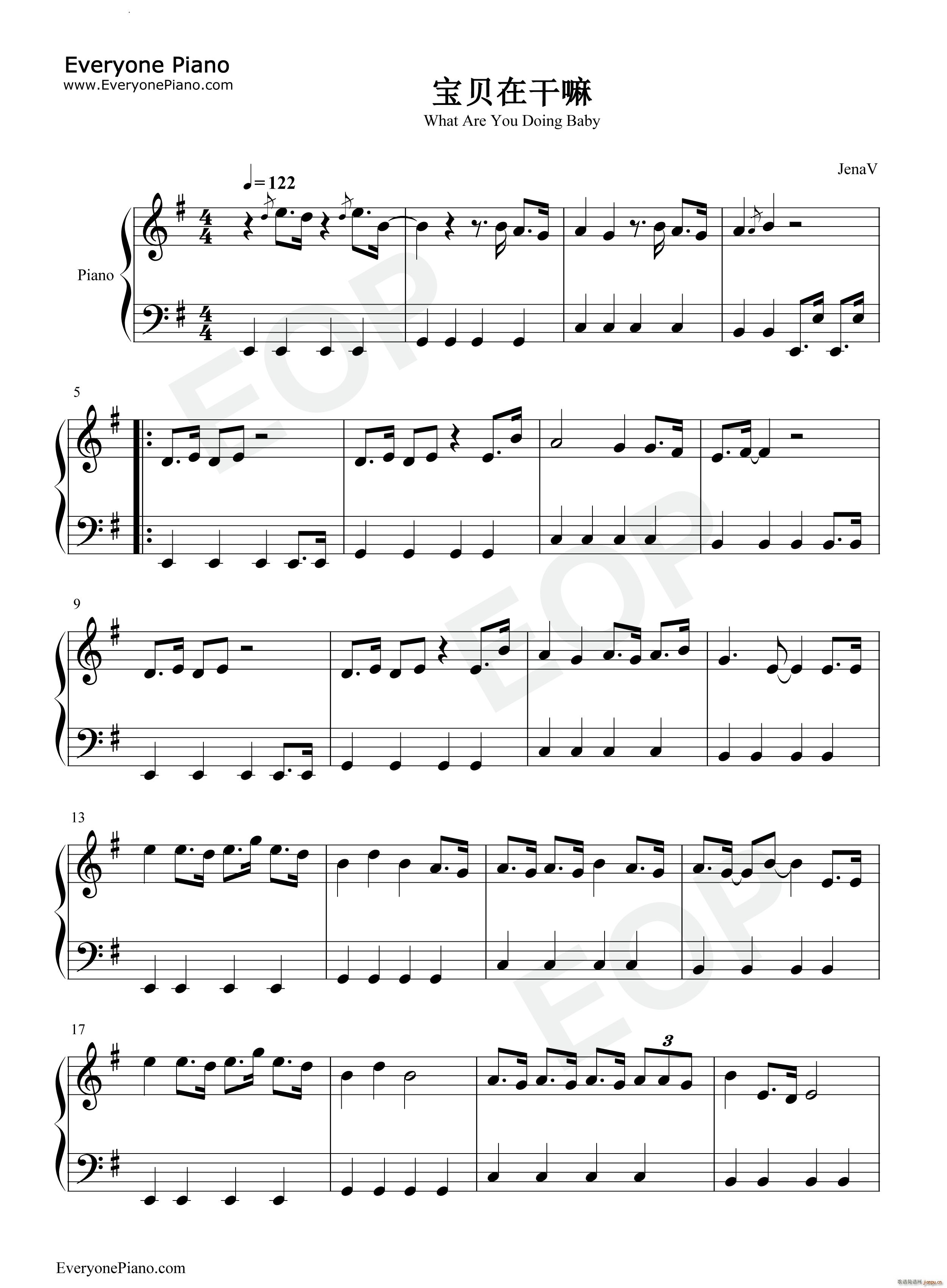 宝贝在干嘛原调简单版(钢琴谱)1