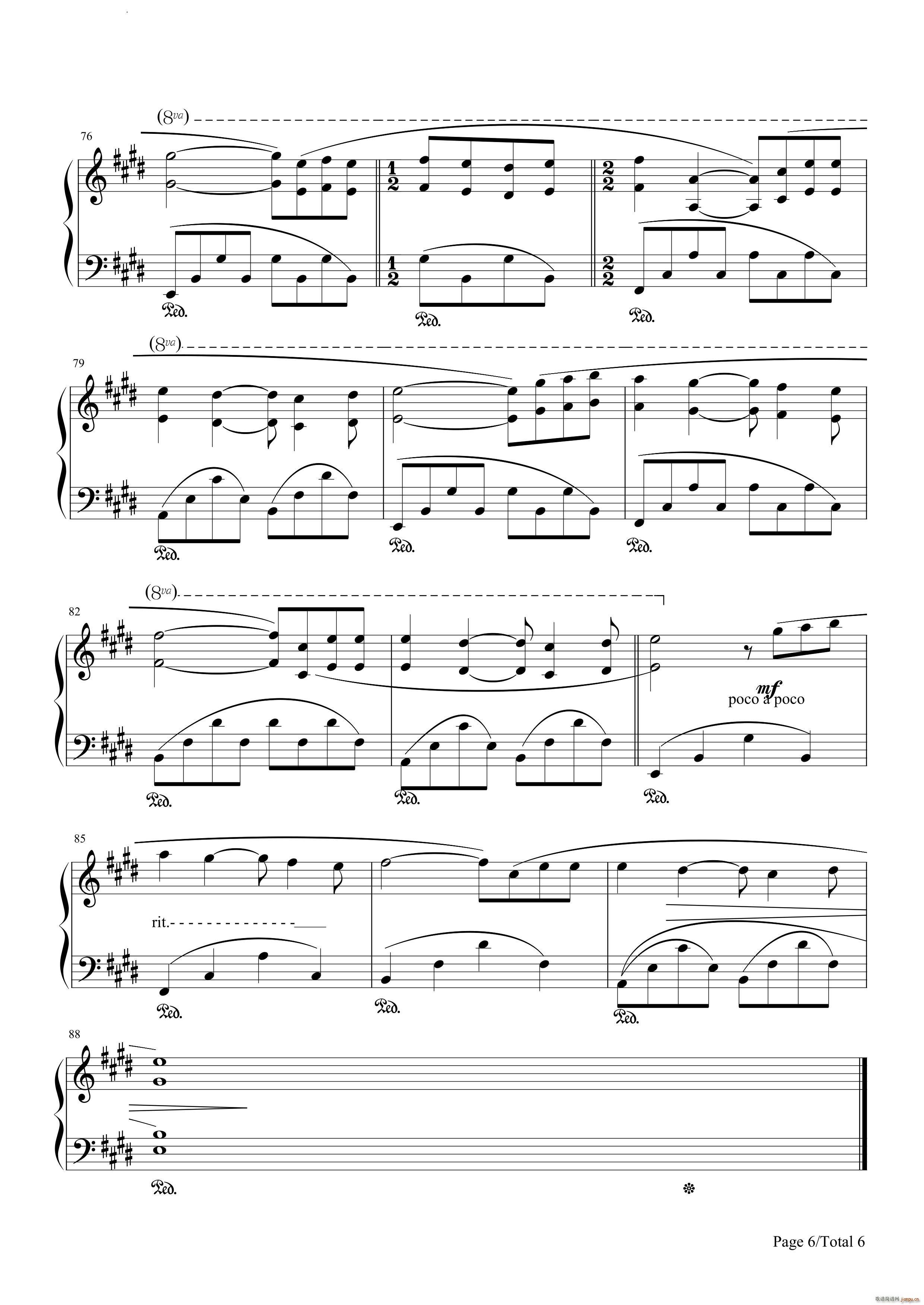 痛苦的心午后的旅行(钢琴谱)7