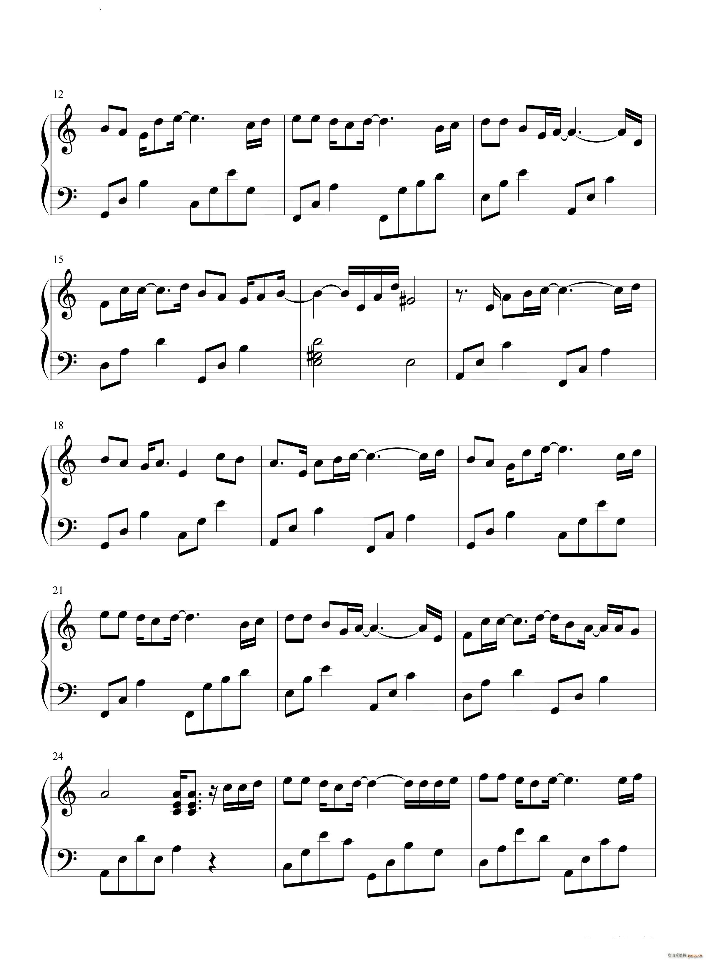 一千个伤心的理由C调简单好听版(钢琴谱)3