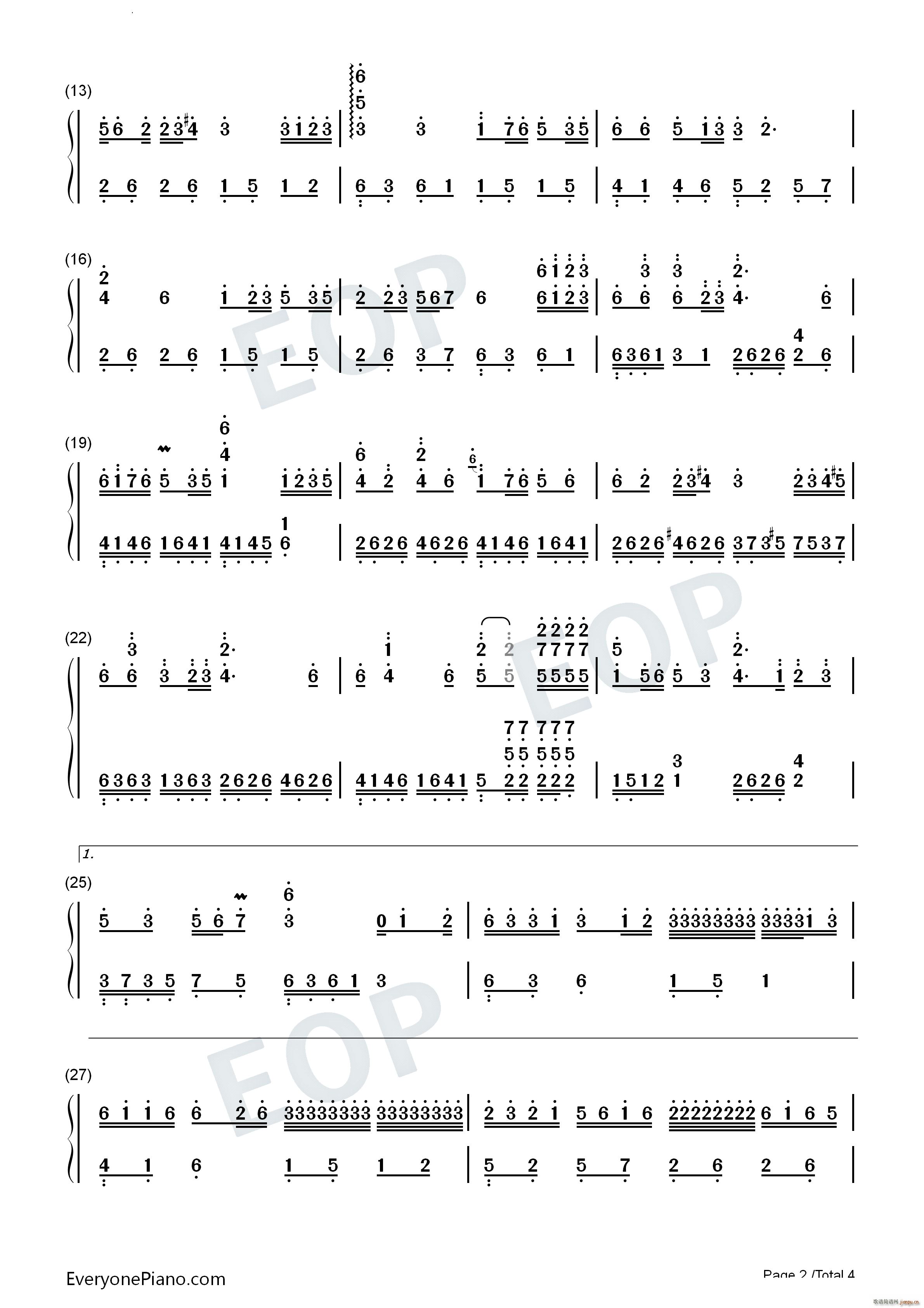 梅花泪中国风歌曲(钢琴谱)7