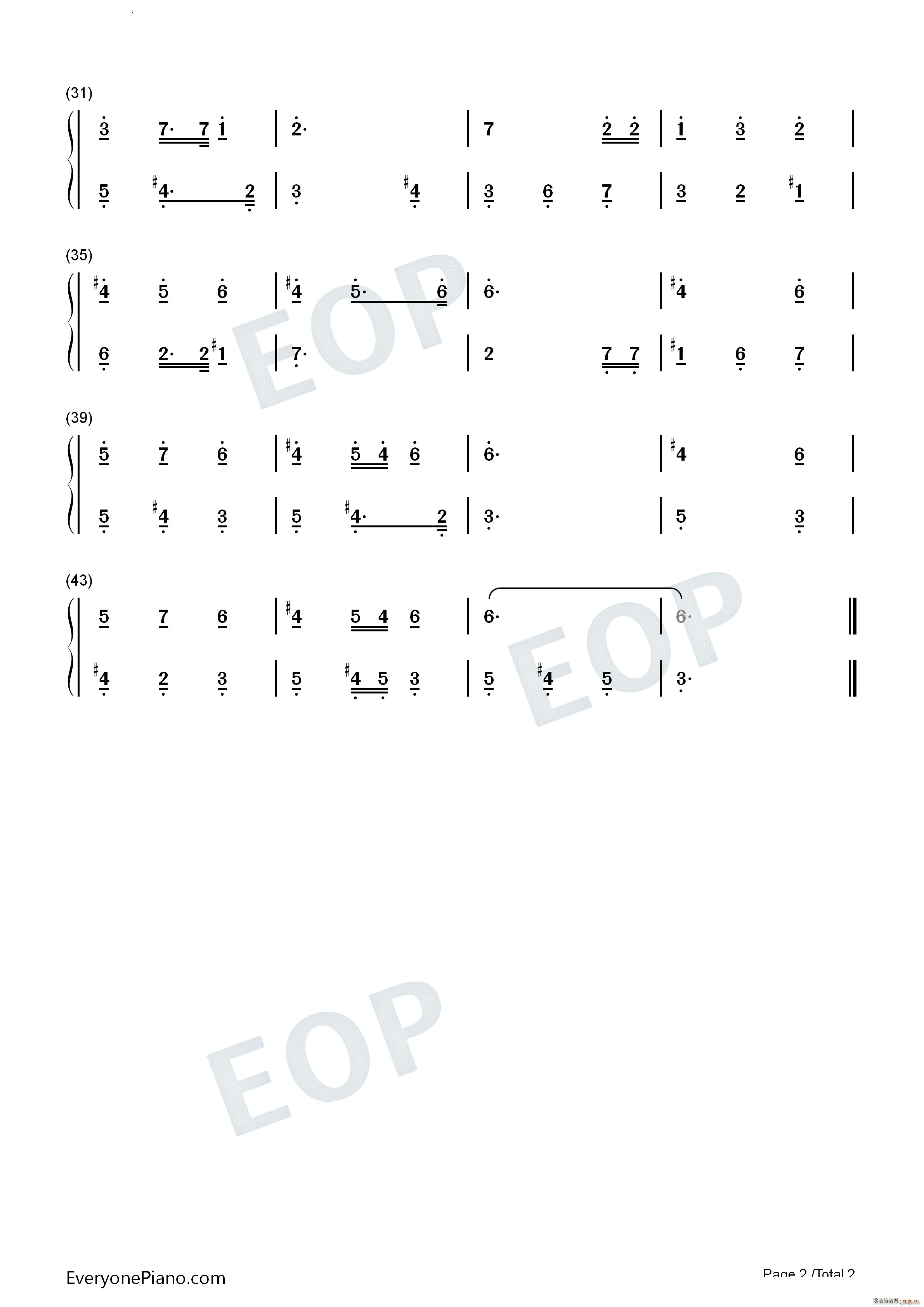 阿瓦日古丽 A Wa Ri Gu Li(钢琴谱)6