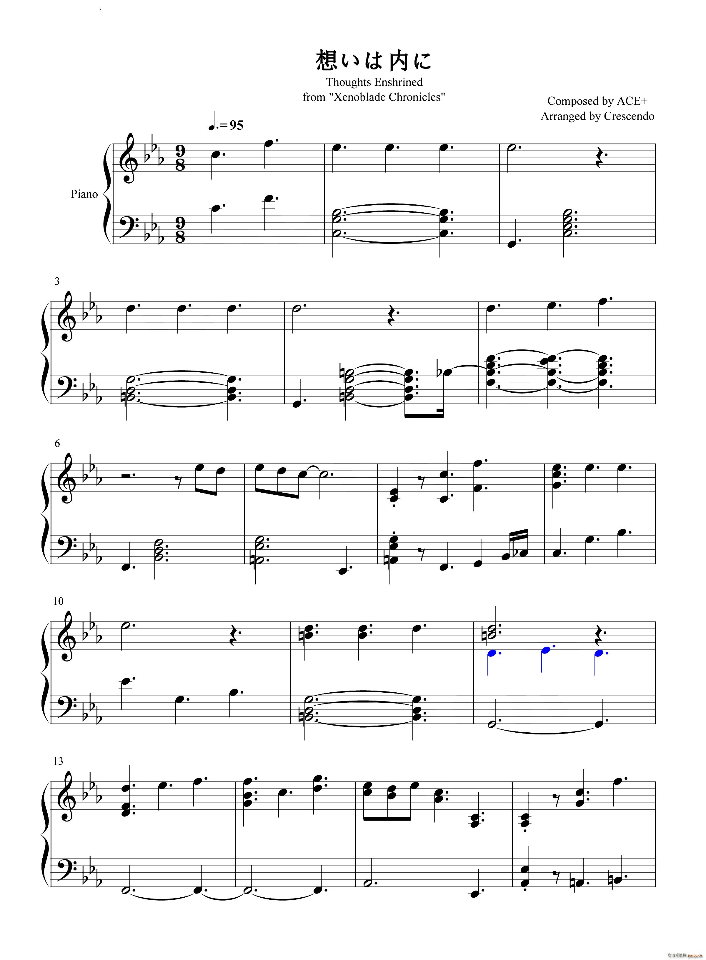 想いは内に Thoughts Enshrined异度之刃BGM(钢琴谱)1