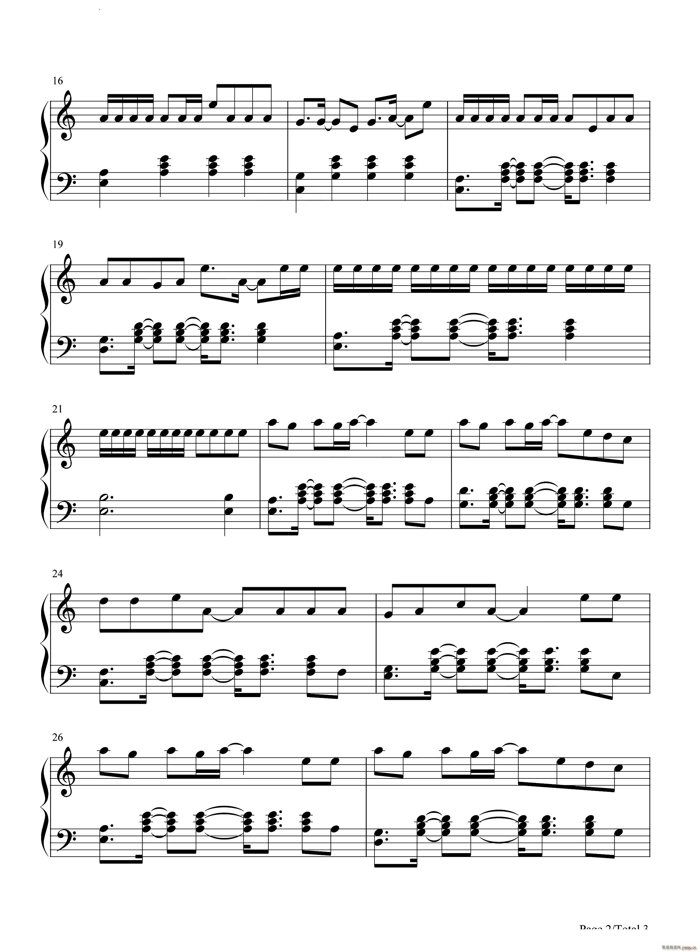 阳光开朗大男孩(钢琴谱)3