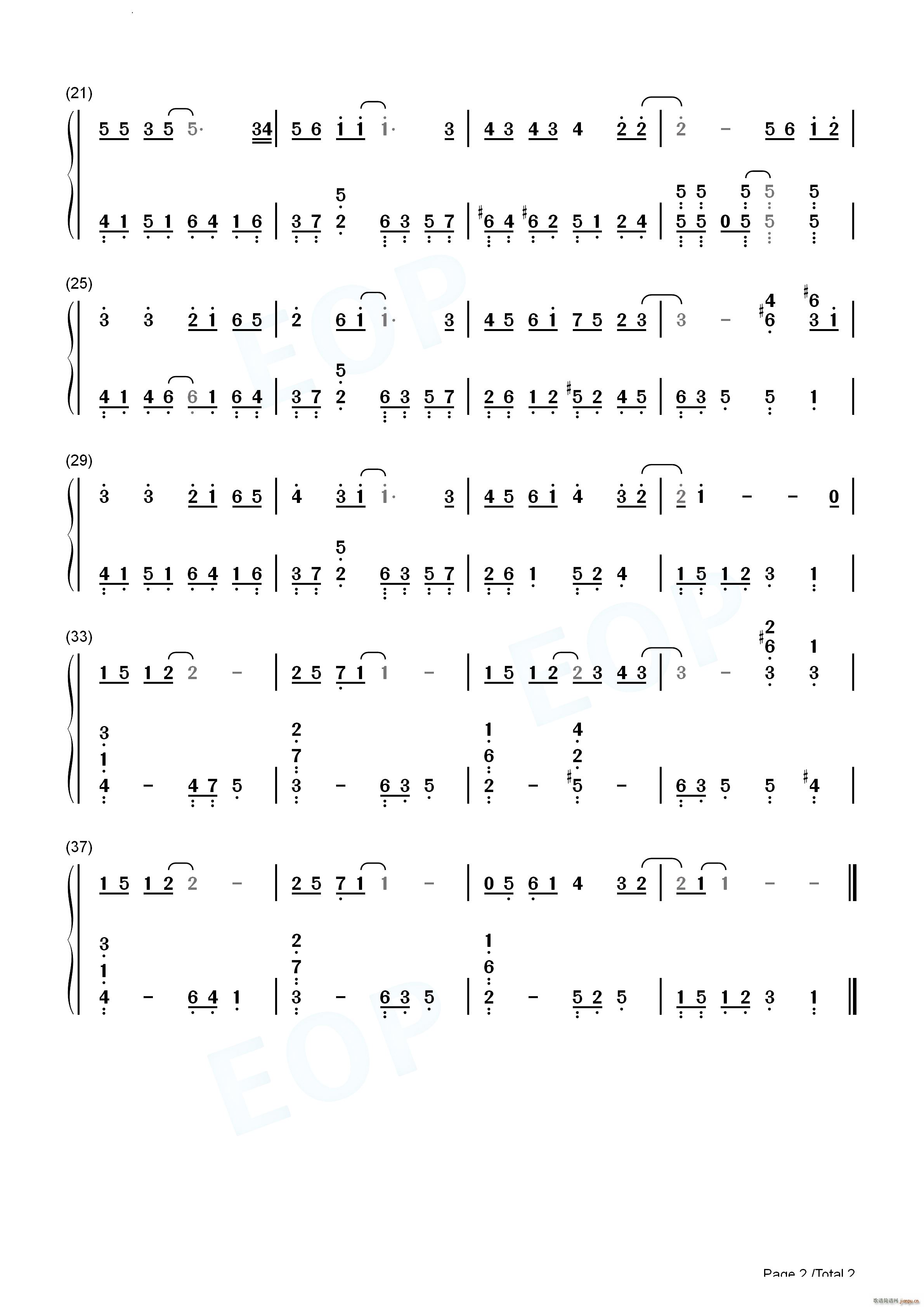 Có H?n V?i Thanh Xuan 与青春相约(钢琴谱)6