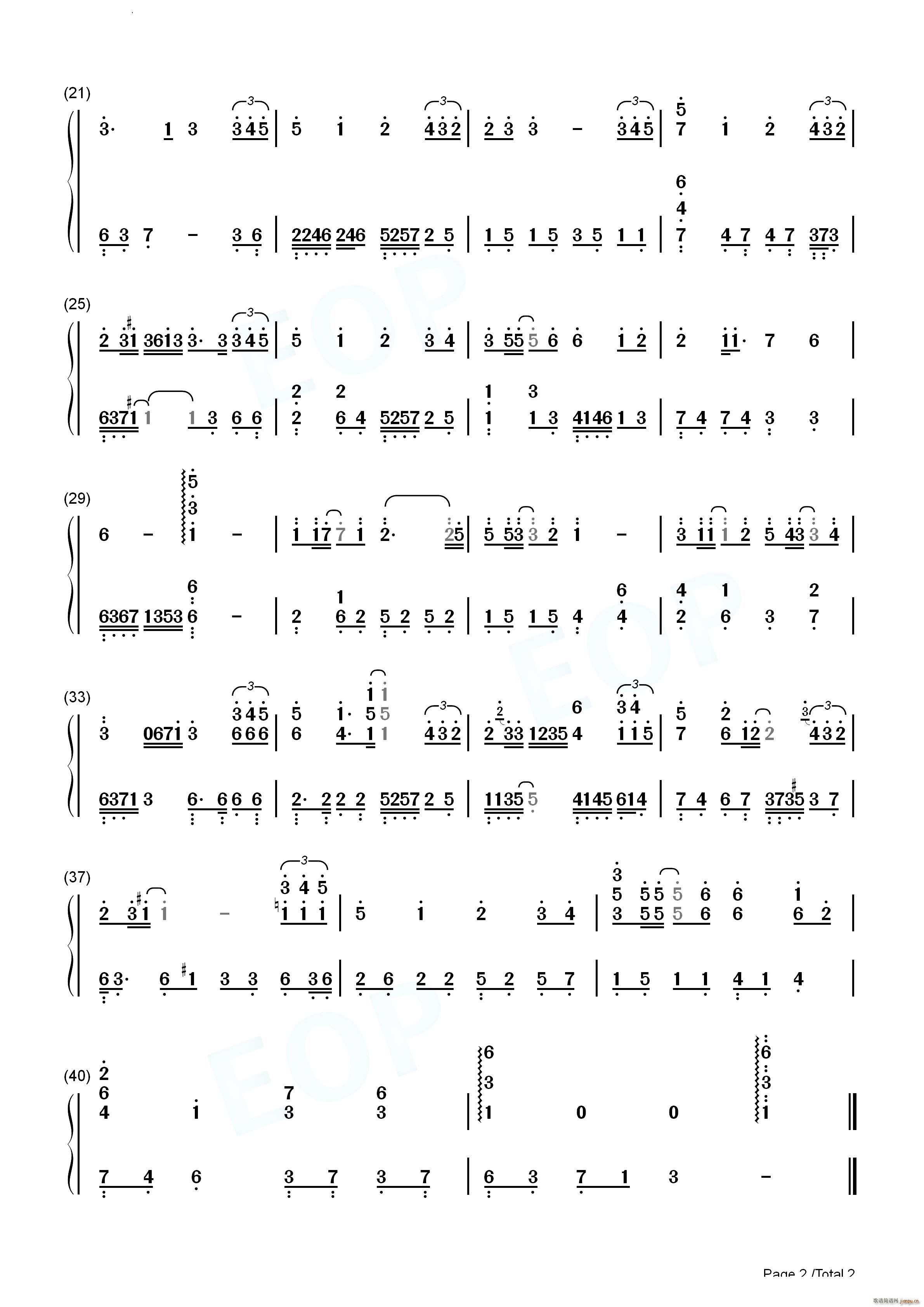 Thanh Xuan 青春(钢琴谱)6