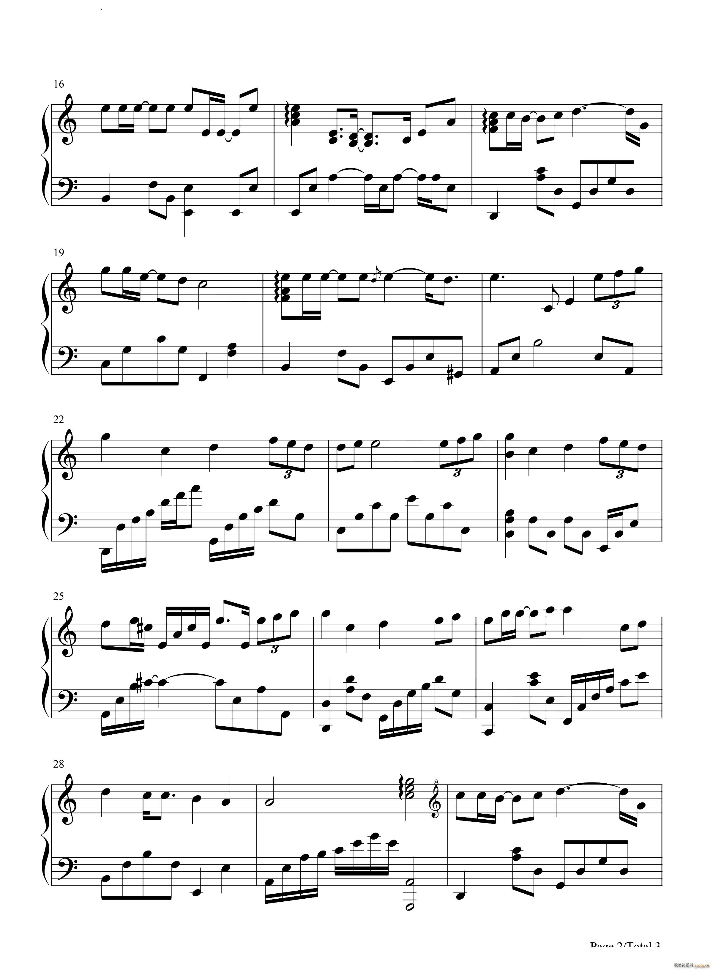 Thanh Xuan 青春(钢琴谱)3