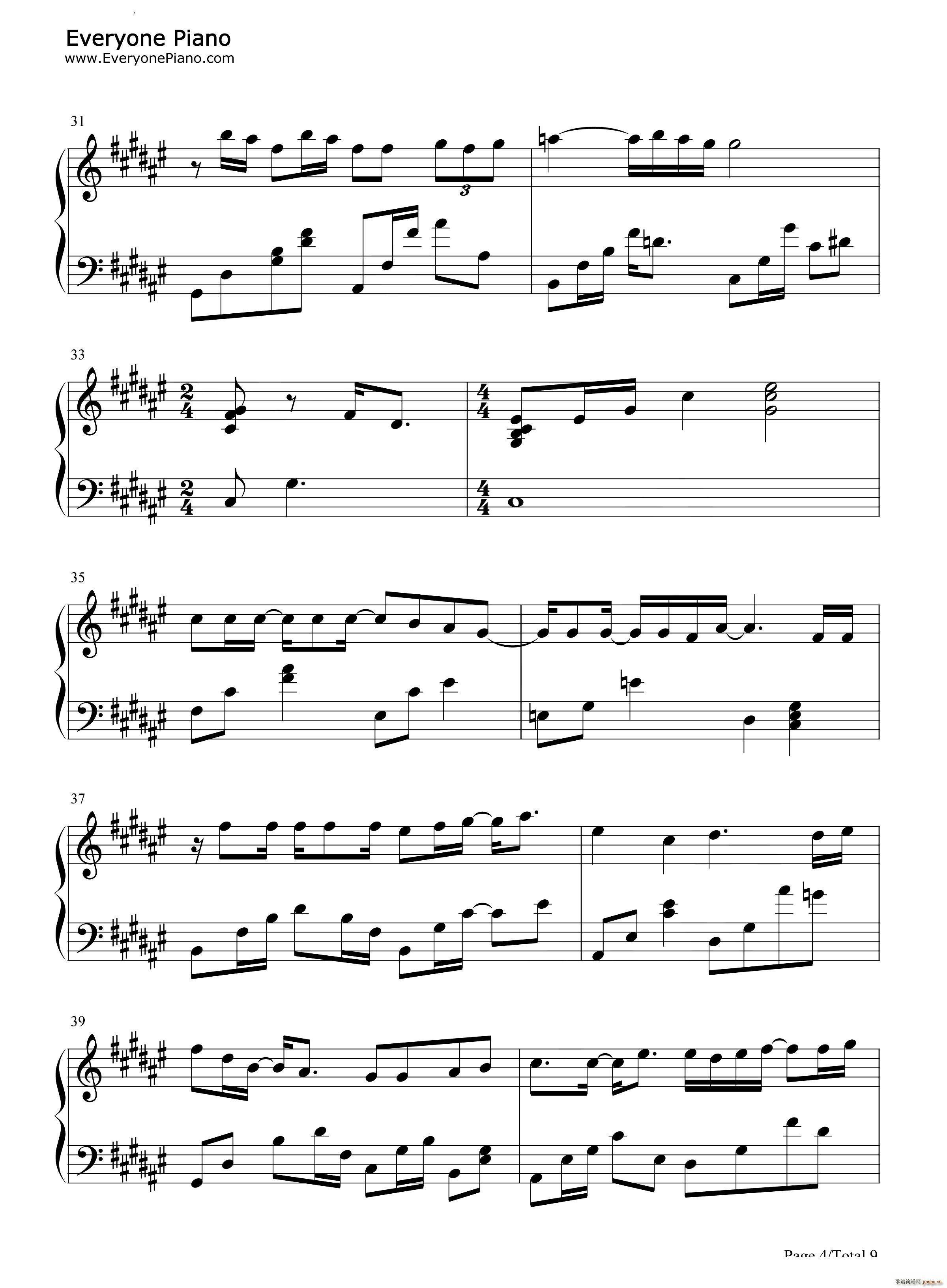 还是会寂寞抖音热歌(钢琴谱)5