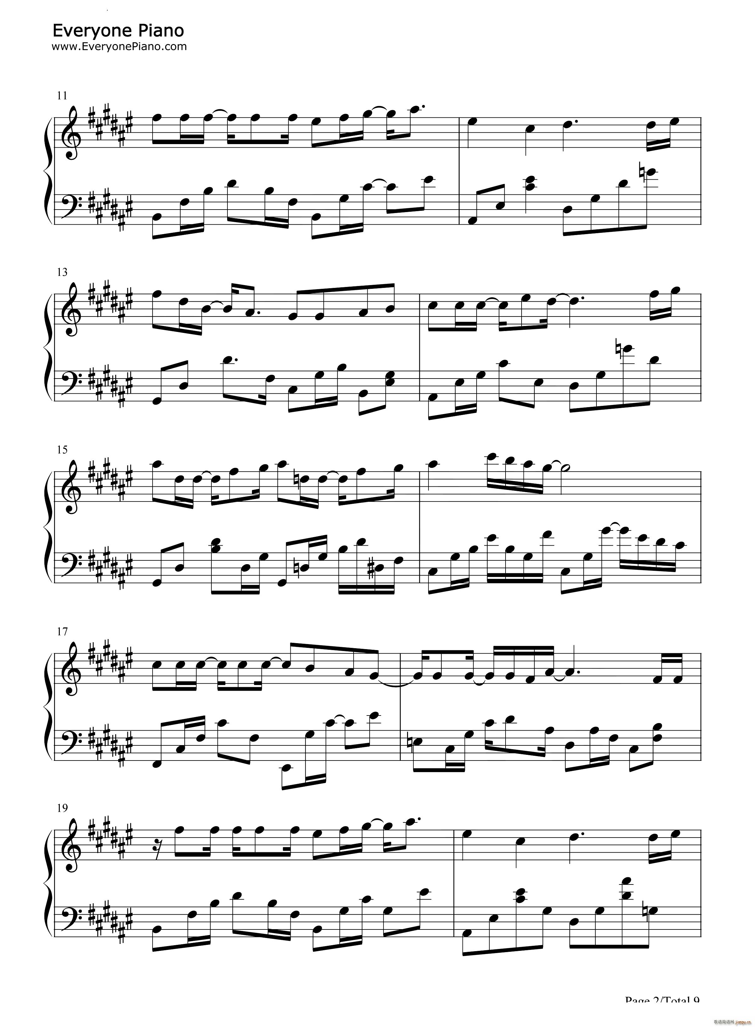 还是会寂寞抖音热歌(钢琴谱)3