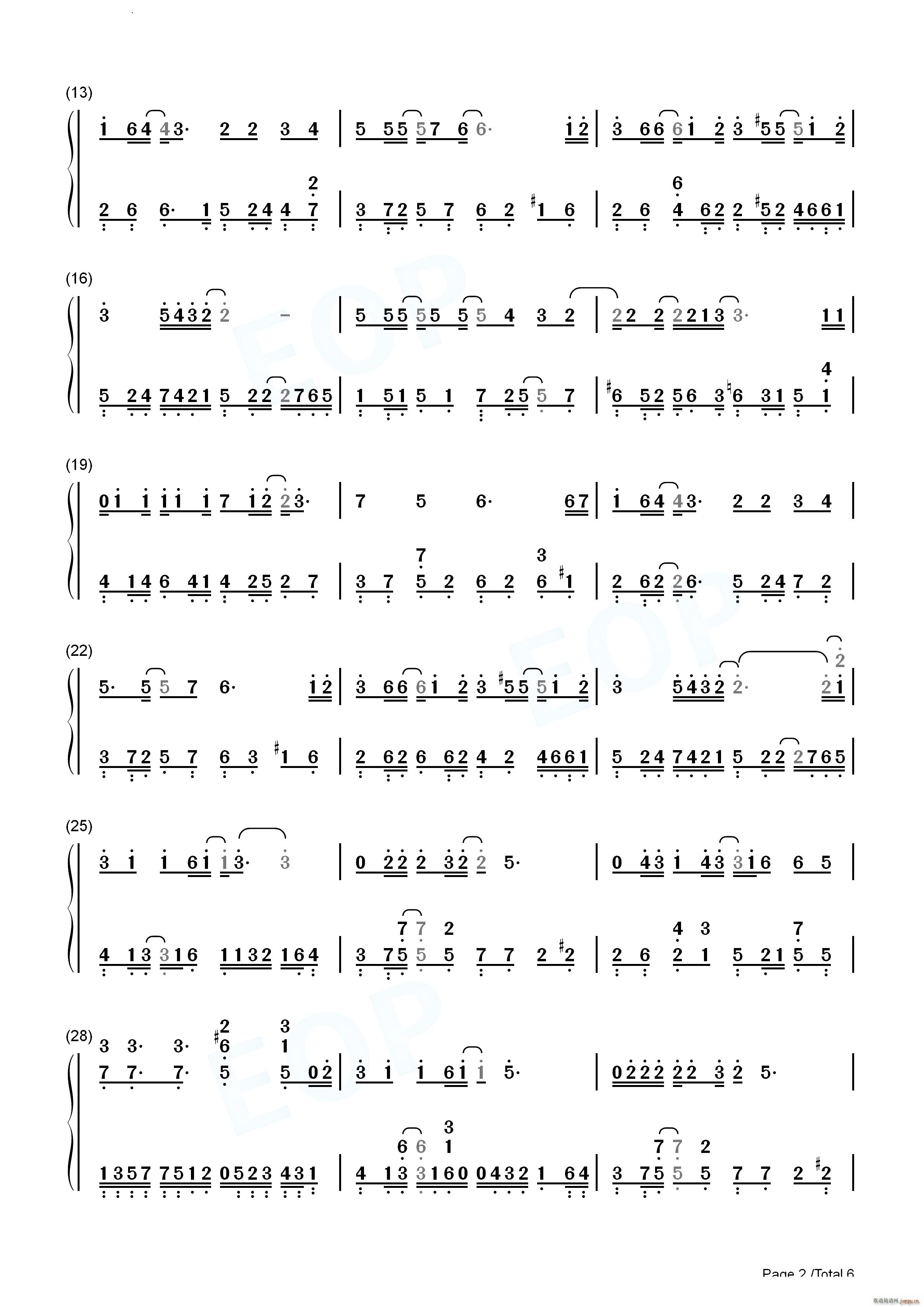 还是会寂寞抖音热歌(钢琴谱)12