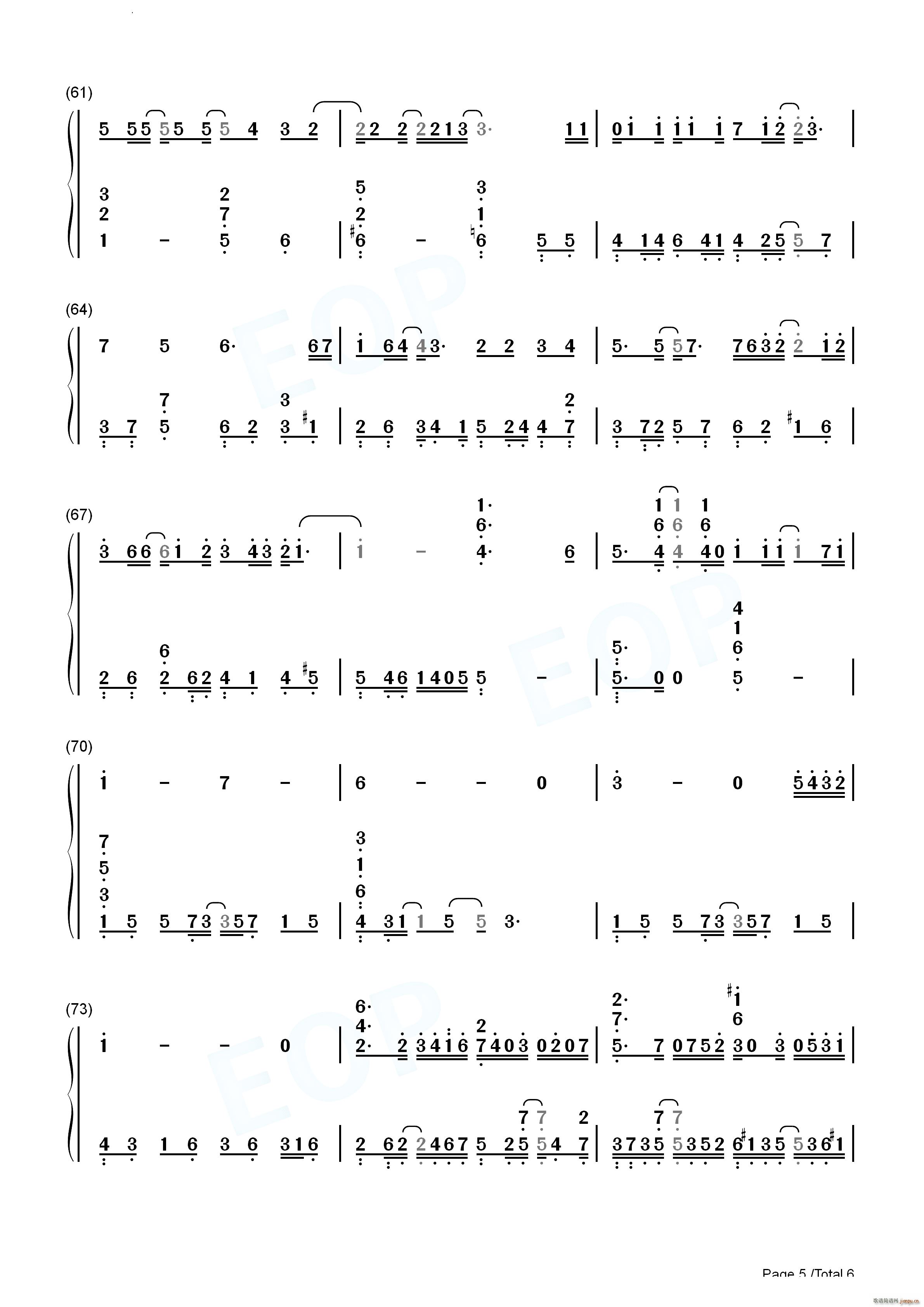 还是会寂寞抖音热歌(钢琴谱)15