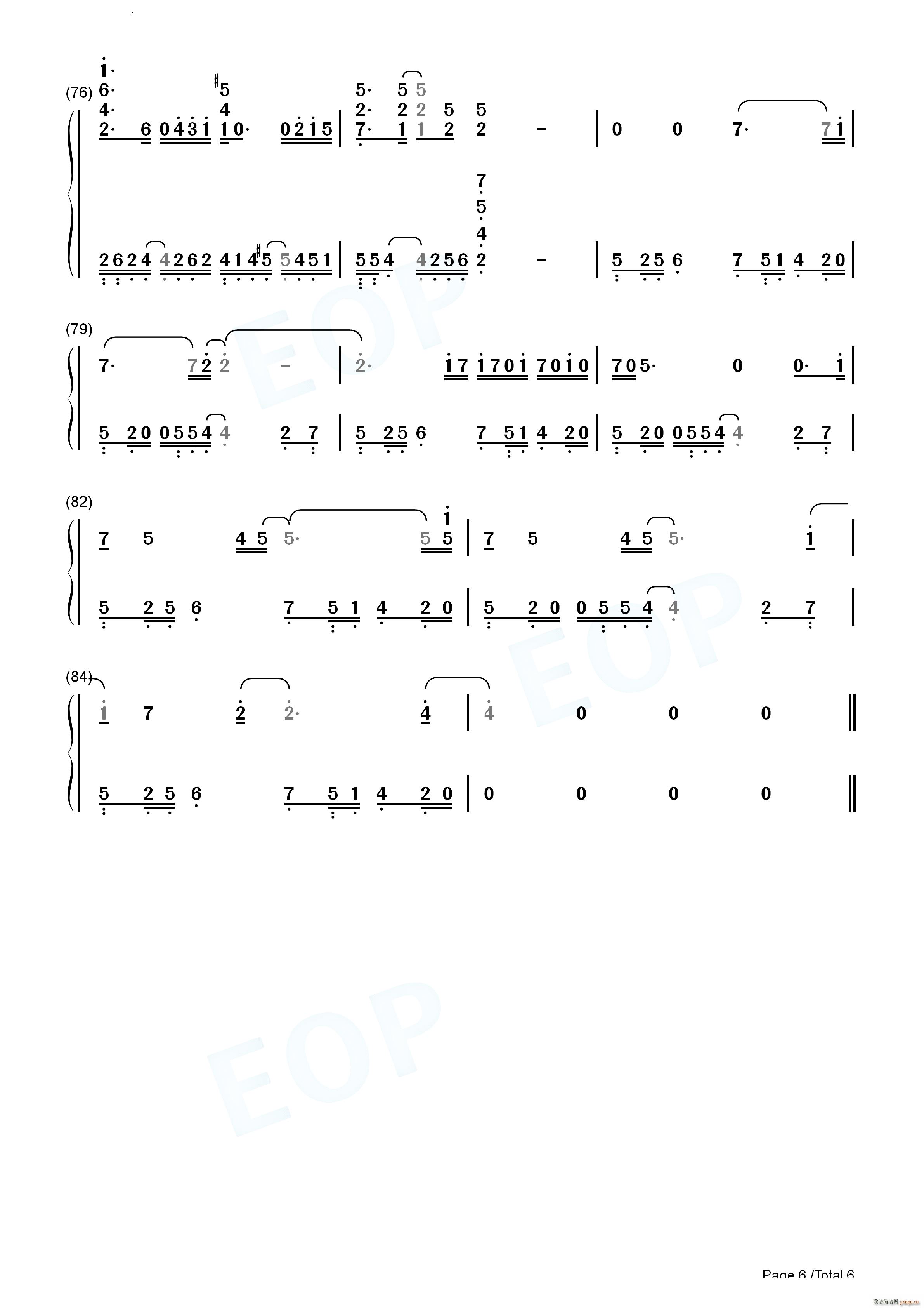 还是会寂寞抖音热歌(钢琴谱)16