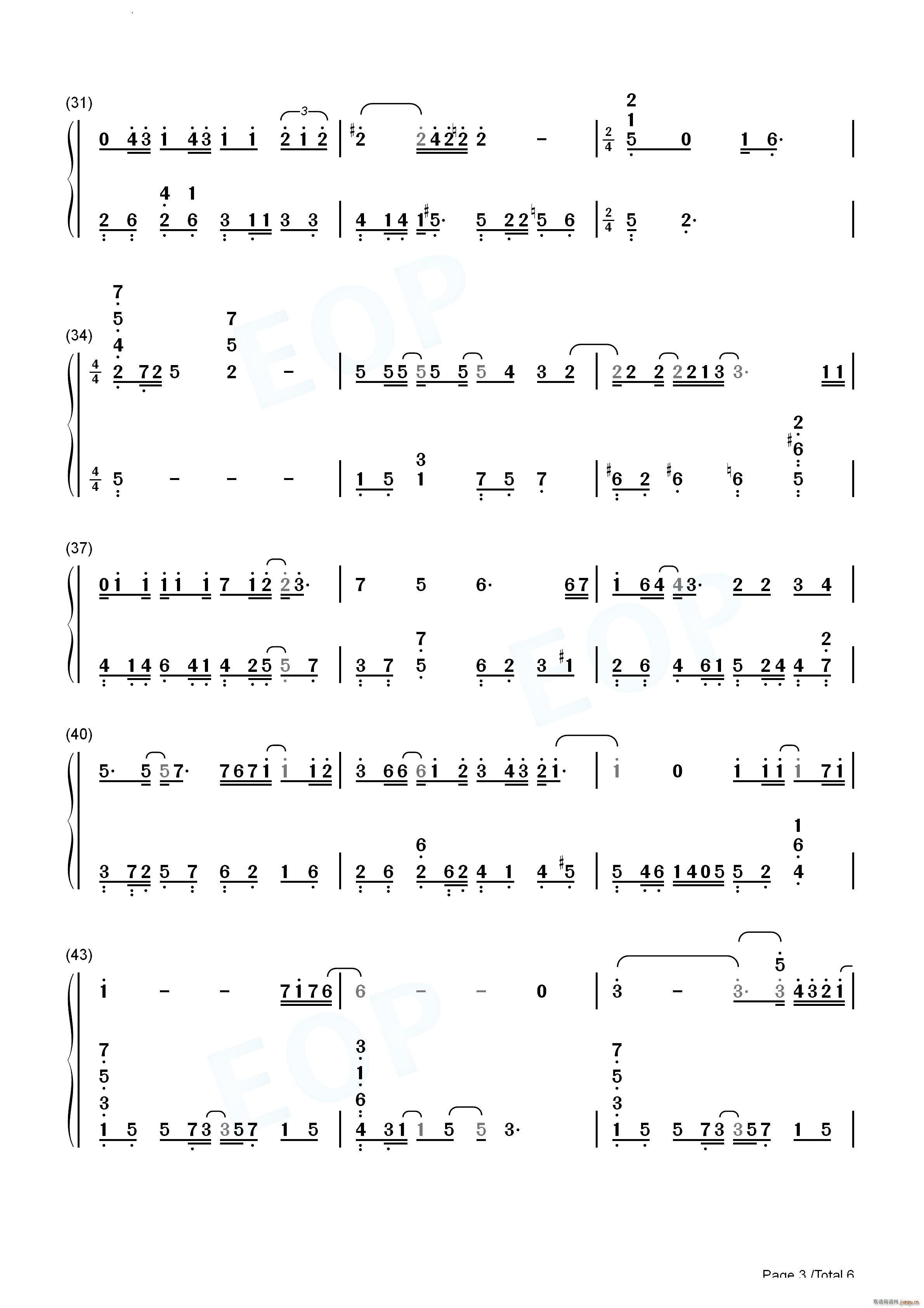 还是会寂寞抖音热歌(钢琴谱)13